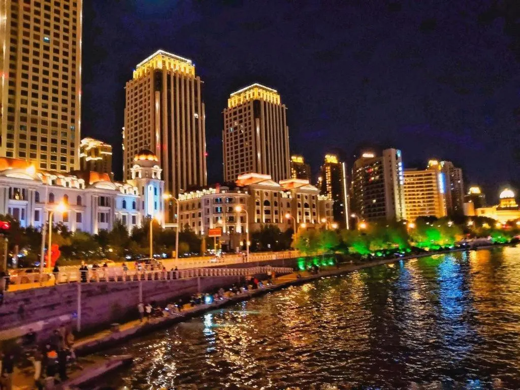 Xana Hotelle Tianjin Binjiang Road Heping Road Metro Station Quanyechang