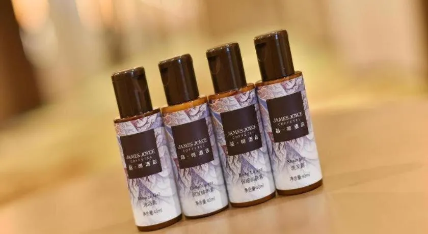 James Joyce Coffetel Harbin West High-speed Railway Station Wanda Plaza