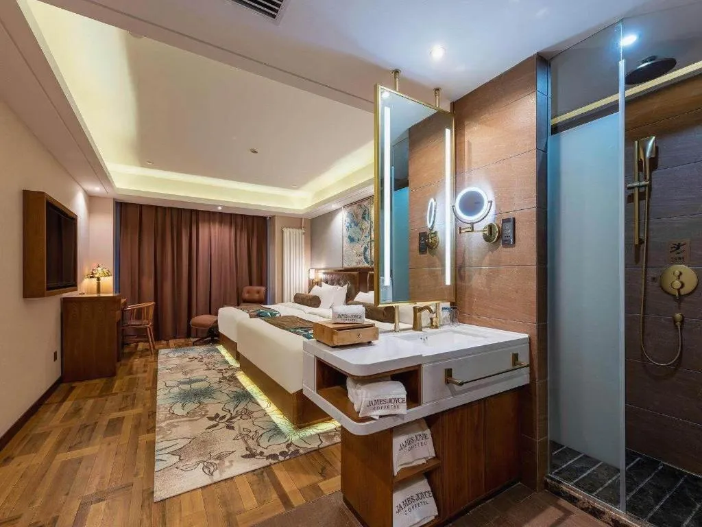 James Joyce Coffetel Harbin West High-speed Railway Station Wanda Plaza