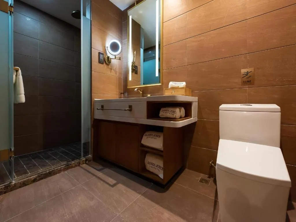 James Joyce Coffetel Harbin West High-speed Railway Station Wanda Plaza