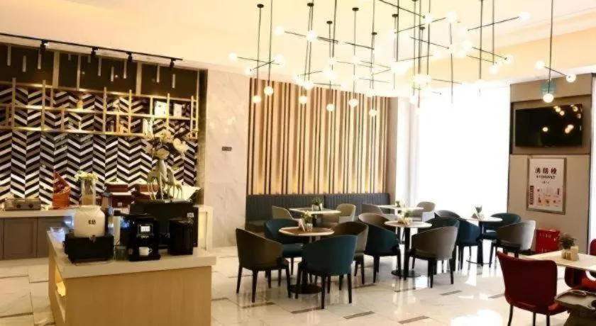 Magnotel Hengshui Lake Jizhou Middle School