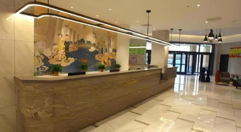 Magnotel Hengshui Lake Jizhou Middle School