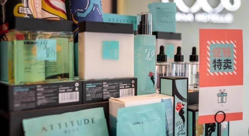 Xana Hotelle Chaozhou Ancient City Paifang Street