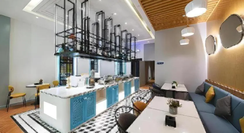 Magnotel Hotel Wuhan Jiangtan Lihuangpo Road Pedestrian Street