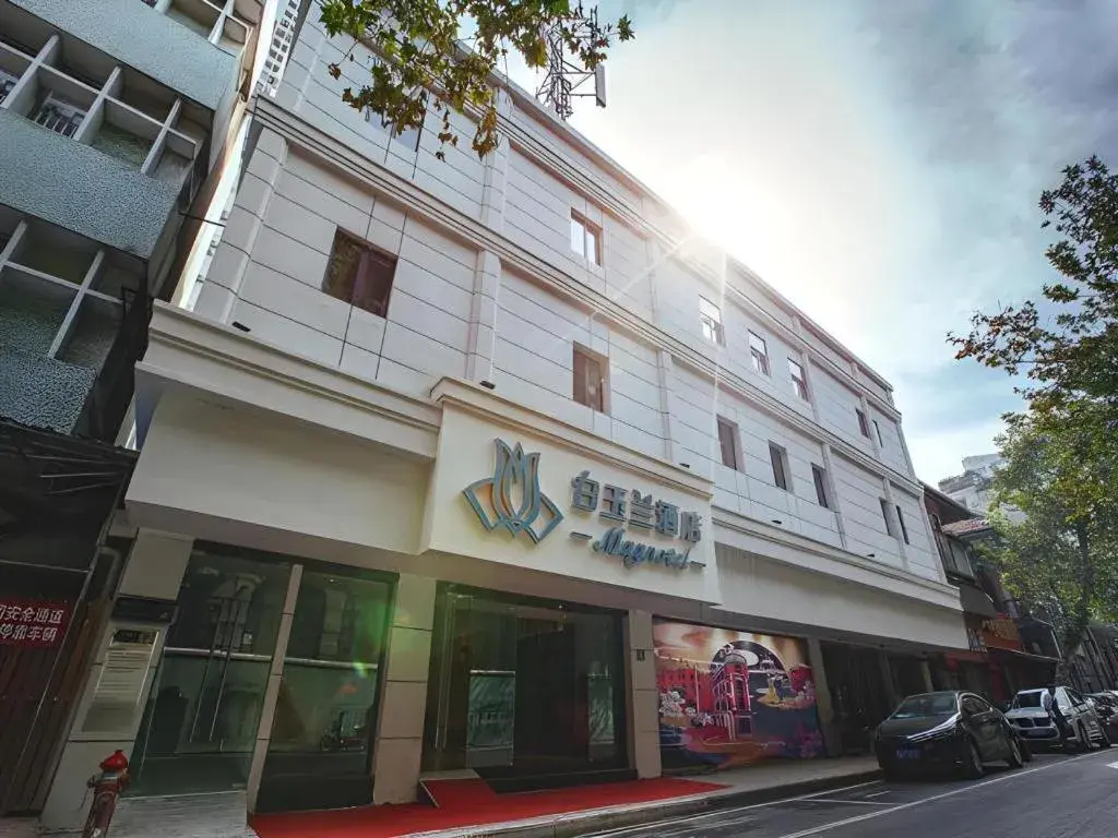 Magnotel Hotel Wuhan Jiangtan Lihuangpo Road Pedestrian Street Magnotel Hotel Wuhan Jiangtan Lihuangpo Road Pedestrian Street