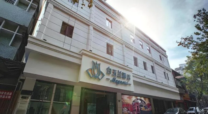 Magnotel Hotel Wuhan Jiangtan Lihuangpo Road Pedestrian Street