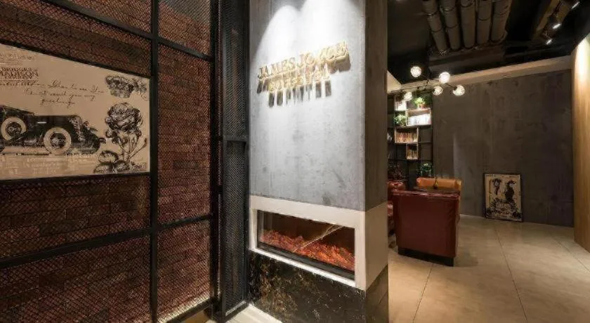 James Joyce Coffetel Tangshan Zunhua Film City