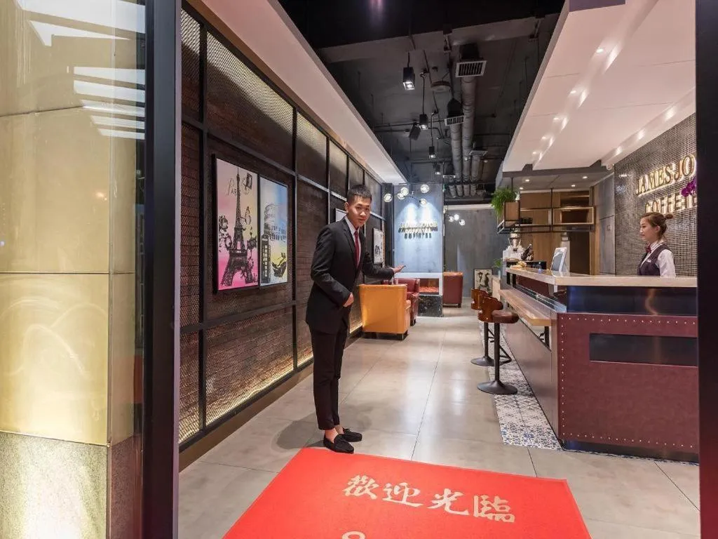 James Joyce Coffetel Tangshan Zunhua Film City