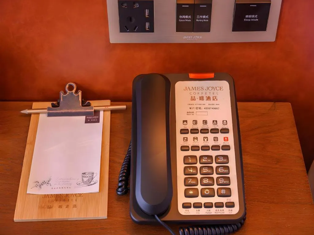 James Joyce Coffetel Wuhan Gutian Er Road Metro Station