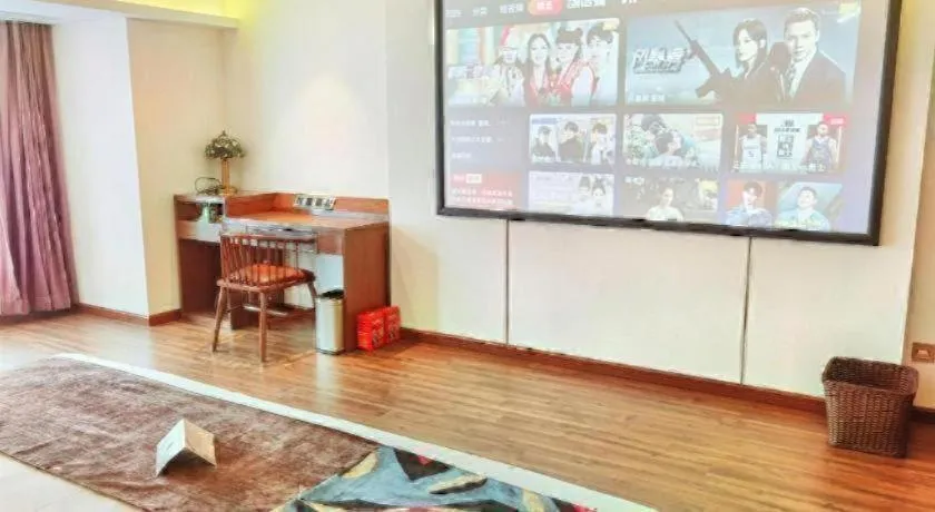 James Joyce Coffetel Wuhan Gutian Er Road Metro Station