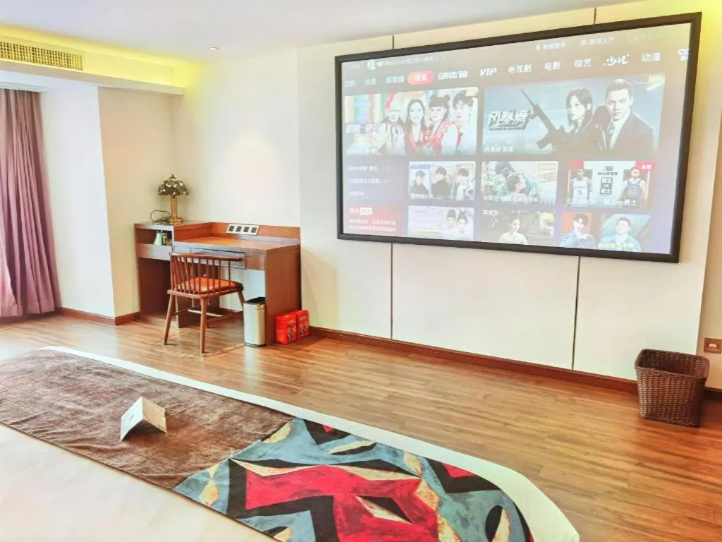 James Joyce Coffetel Wuhan Gutian Er Road Metro Station