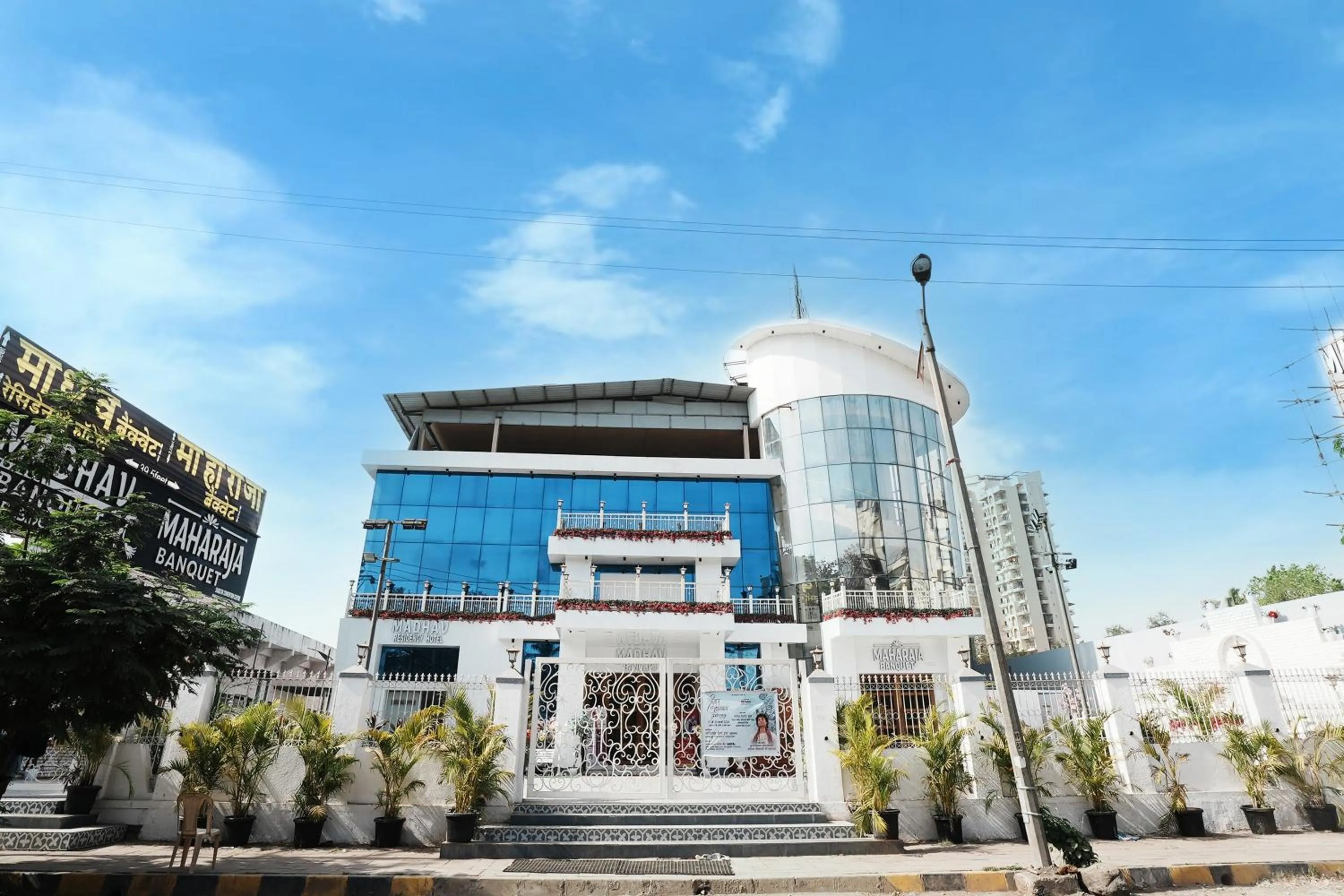 Property building in Madhav Residency Hotel & Banquet, Kalyan, Mumbai