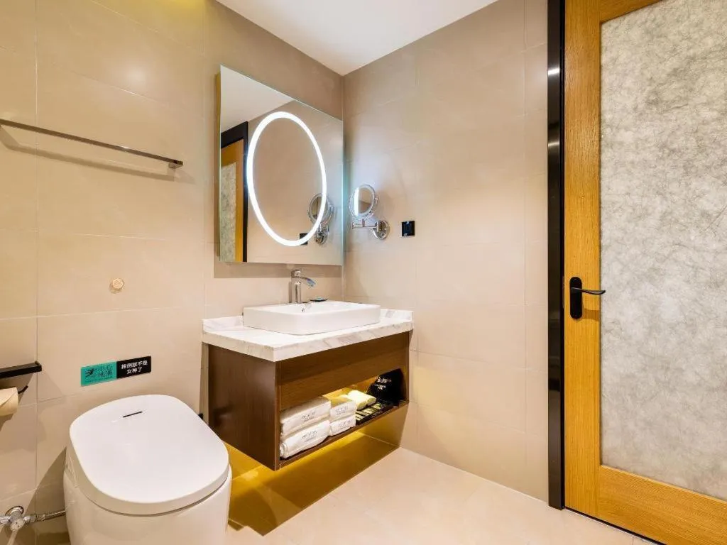 Xana Lite Tianjin Ninghe Trade Development Zone