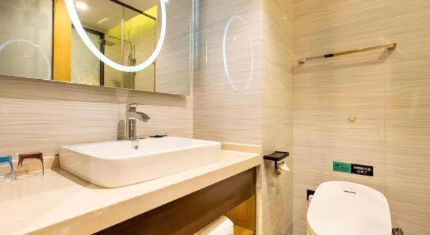 Xana Lite Tianjin Ninghe Trade Development Zone