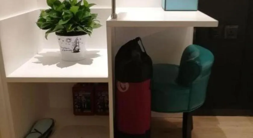 Xana Lite Tianjin Ninghe Trade Development Zone