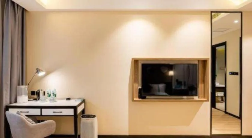 Xana Lite Tianjin Ninghe Trade Development Zone