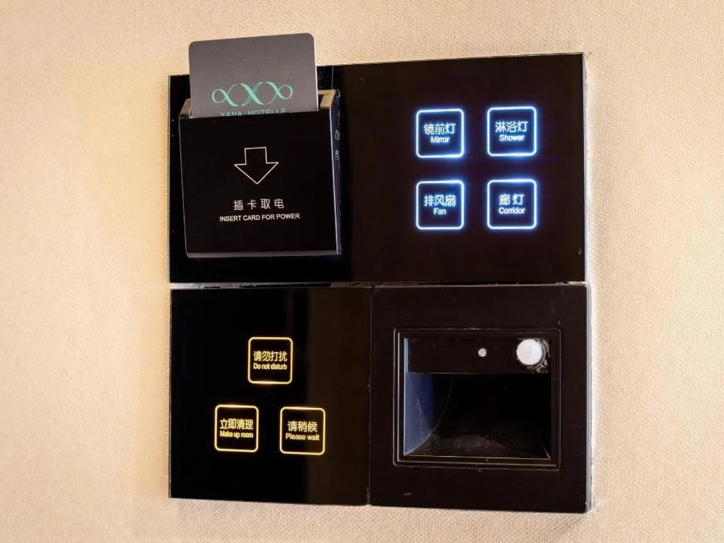 Xana Lite Tianjin Ninghe Trade Development Zone