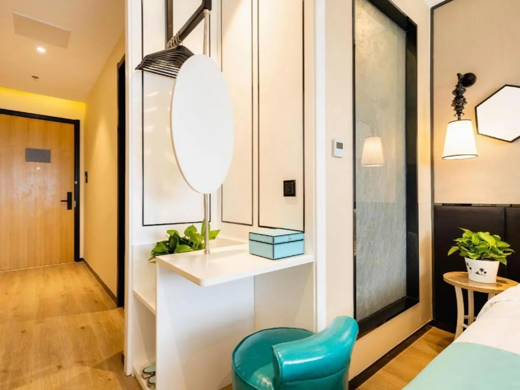 Xana Lite Tianjin Ninghe Trade Development Zone