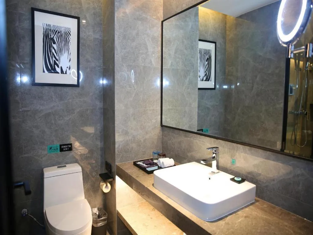 Xana Hotelle Nanchang Hongdu Middle Avenue Provincial TV Station