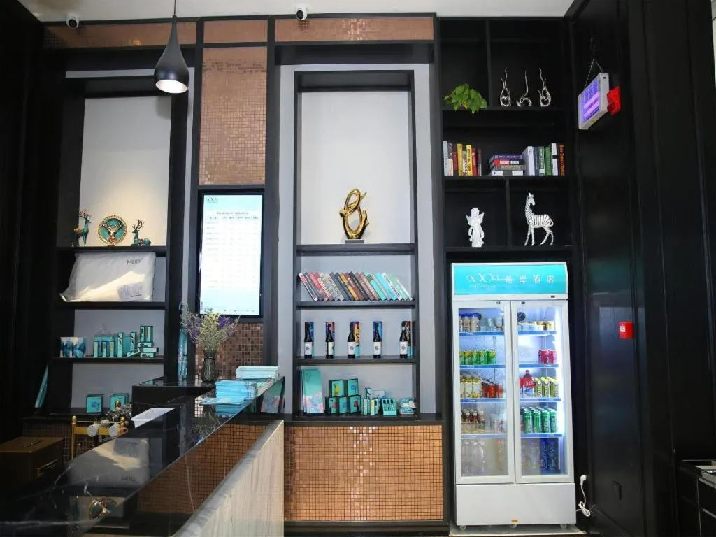 Xana Hotelle Nanchang Hongdu Middle Avenue Provincial TV Station