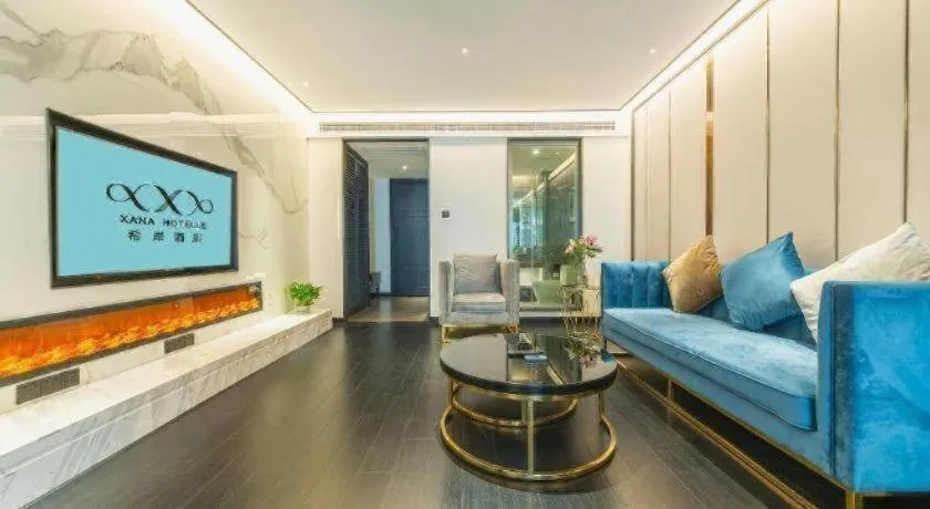 Xana Hotelle Nanchang Hongdu Middle Avenue Provincial TV Station