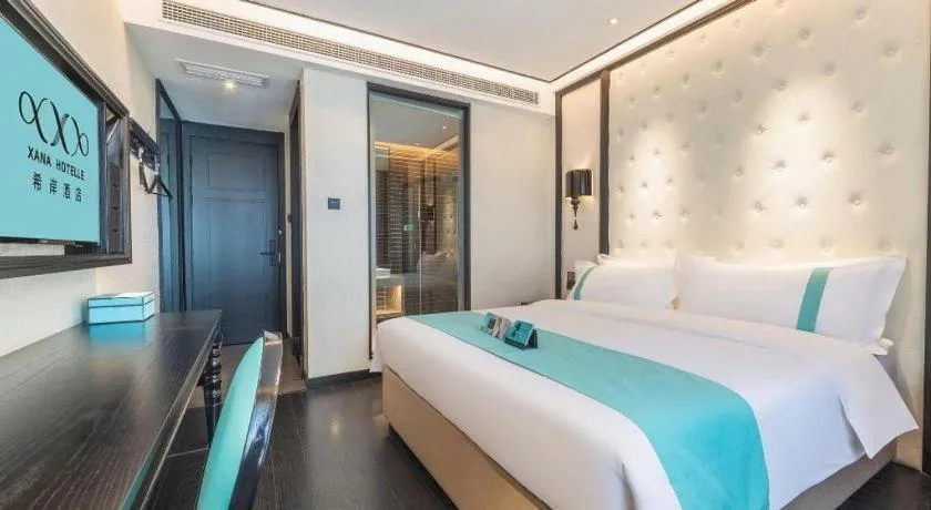Bed in Xana Hotelle Nanchang Hongdu Middle Avenue Provincial TV Station