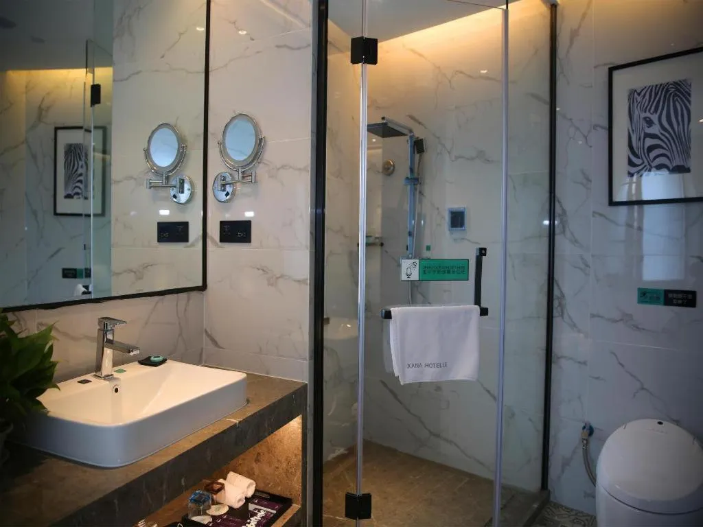 Xana Hotelle Nanchang Hongdu Middle Avenue Provincial TV Station