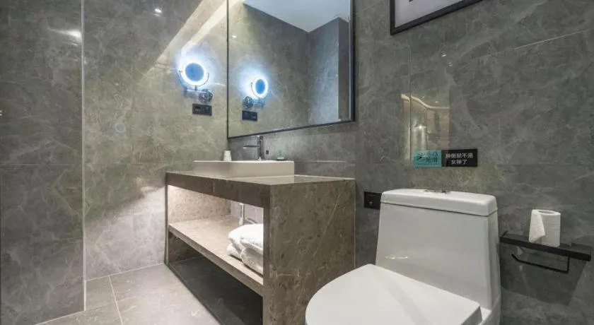 Xana Hotelle Nanchang Hongdu Middle Avenue Provincial TV Station