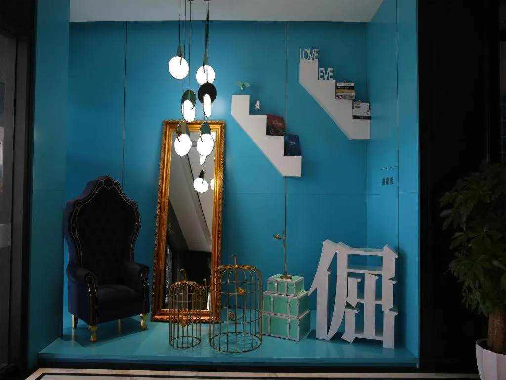 Xana Hotelle Nanchang Hongdu Middle Avenue Provincial TV Station