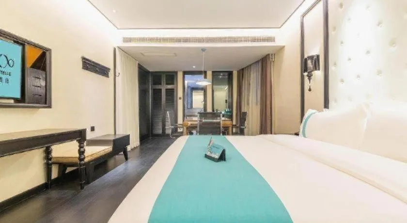 Bed in Xana Hotelle Nanchang Hongdu Middle Avenue Provincial TV Station