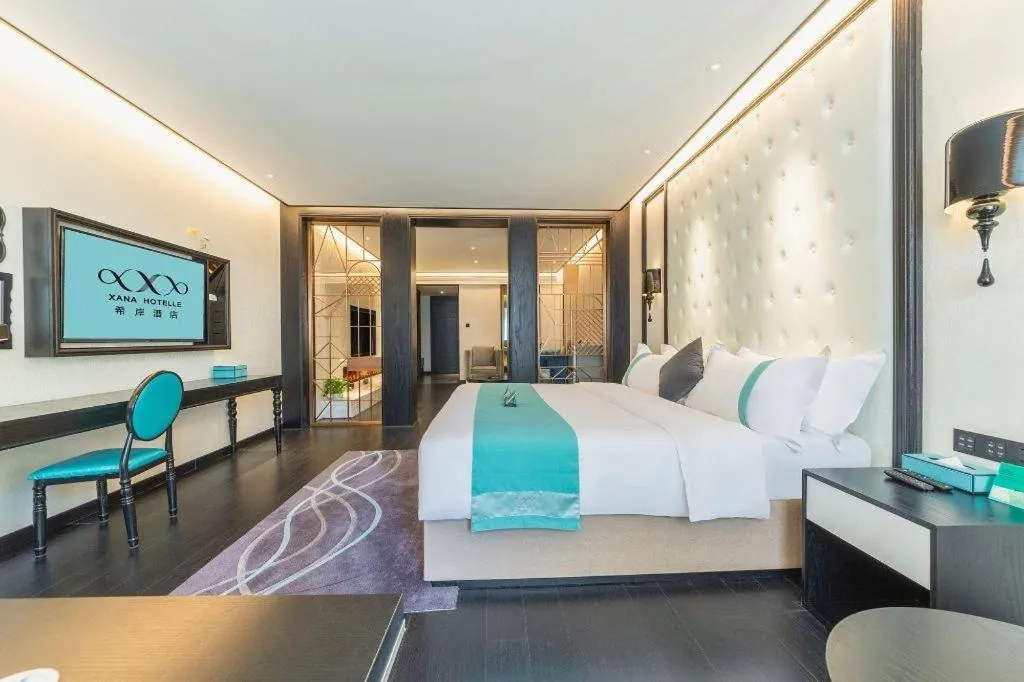 Bed in Xana Hotelle Nanchang Hongdu Middle Avenue Provincial TV Station