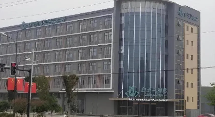 Magnotel Nanjing Lishui Baota Bei Road
