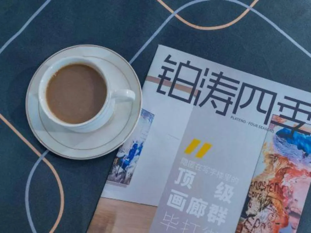 Chonpines Hotel Jining Quanmin Fitness Plaza