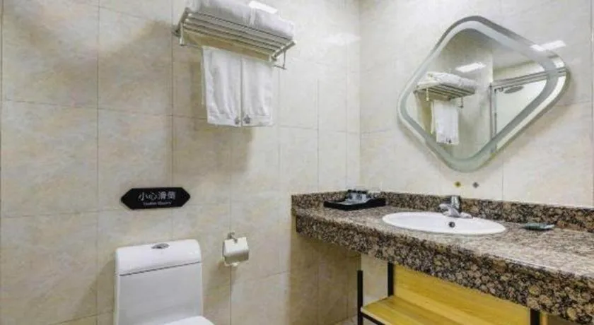 Chonpines Hotel Jining Quanmin Fitness Plaza