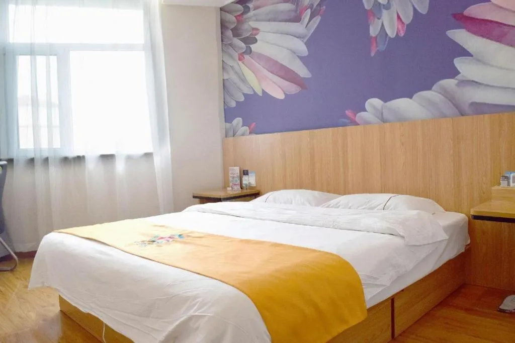 Bed in PAI Hotels Shijiazhuang Railway Station West Square