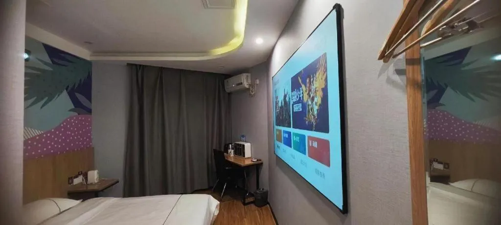 Bed in PAI Hotels Shijiazhuang Railway Station West Square