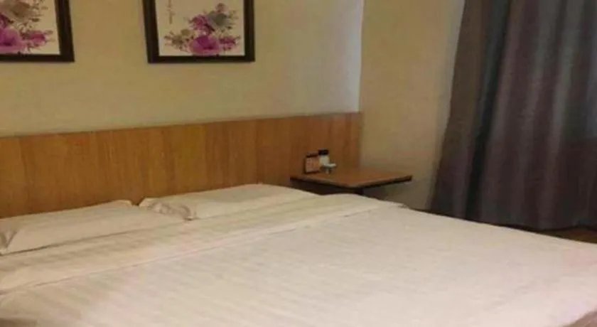 Bed in PAI Hotels Shijiazhuang Railway Station West Square