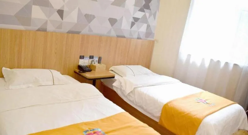 Bed in PAI Hotels Shijiazhuang Railway Station West Square