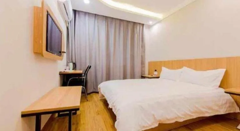 Bed in PAI Hotels Shijiazhuang Railway Station West Square