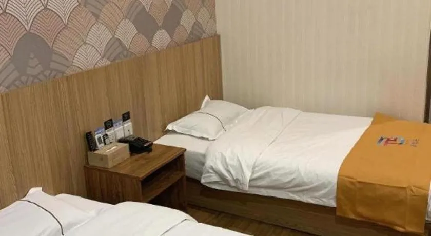 Bed in PAI Hotels Shijiazhuang Railway Station West Square