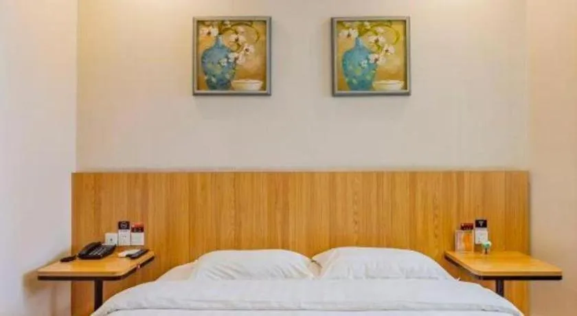 Bed in PAI Hotels Shijiazhuang Railway Station West Square