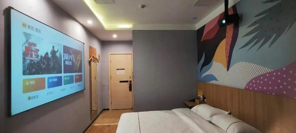 Bed in PAI Hotels Shijiazhuang Railway Station West Square