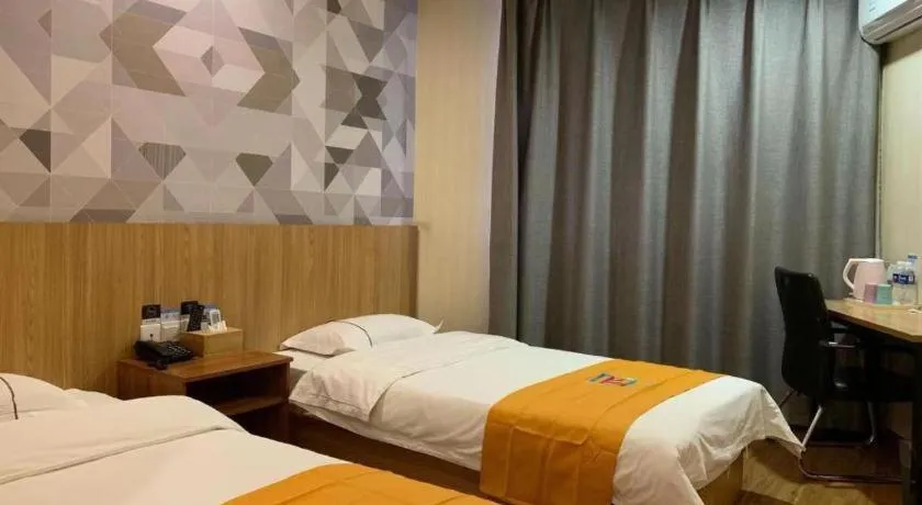 Bed in PAI Hotels Shijiazhuang Railway Station West Square