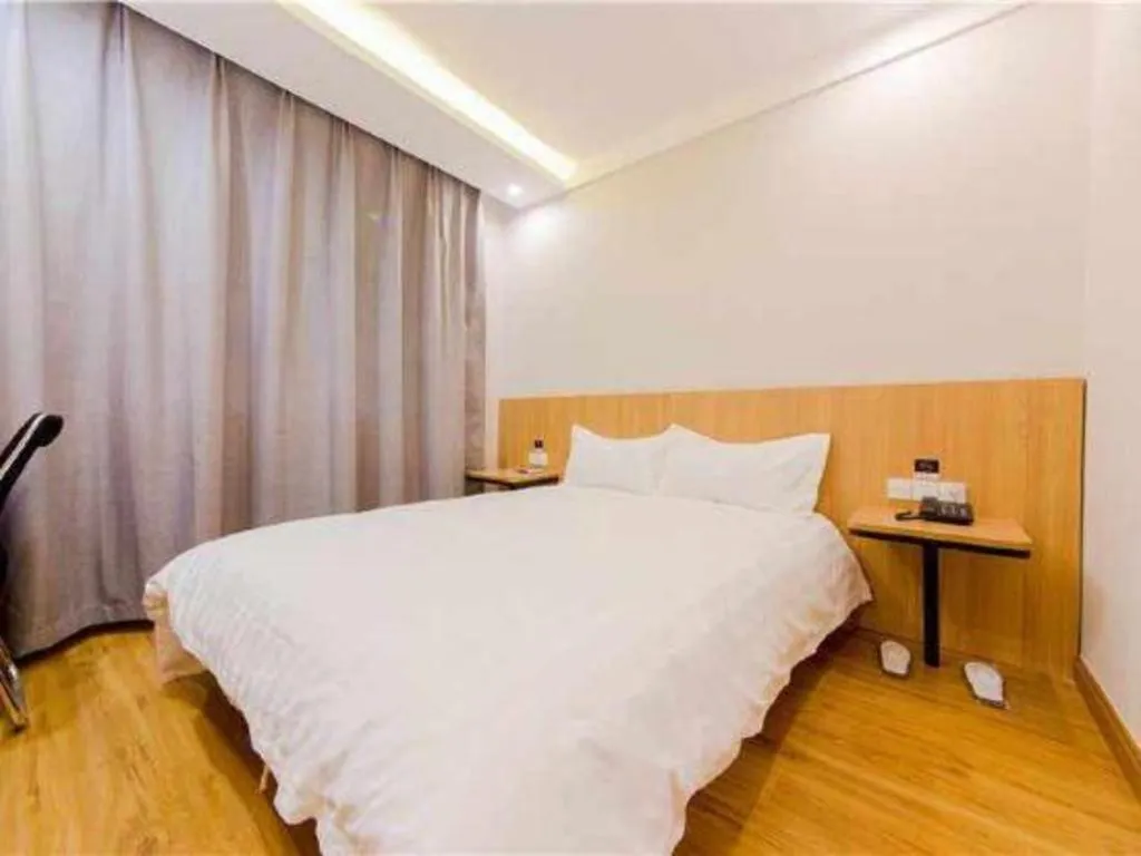 Bed in PAI Hotels Shijiazhuang Railway Station West Square
