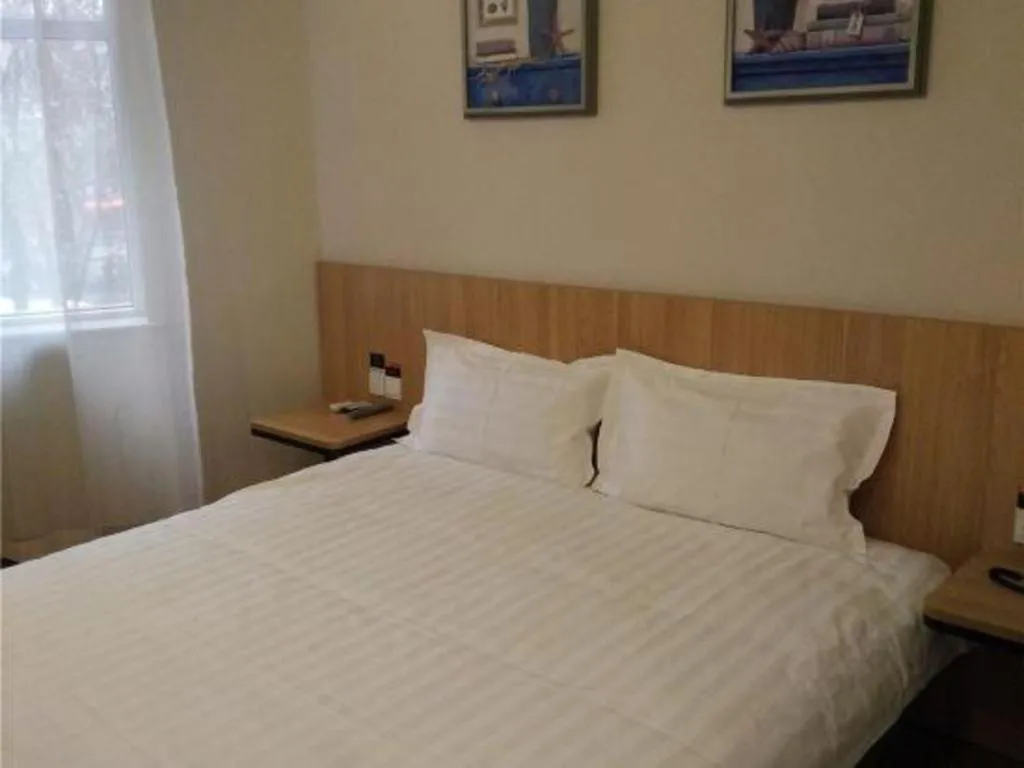 Bed in PAI Hotels Shijiazhuang Railway Station West Square