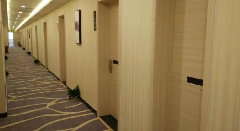 PAI Hotels Shijiazhuang Railway Station West Square