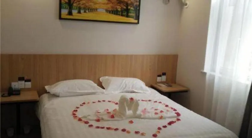 Bed in PAI Hotels Shijiazhuang Railway Station West Square