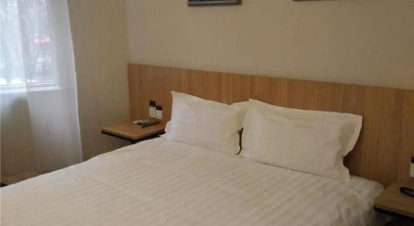Bed in PAI Hotels Shijiazhuang Railway Station West Square