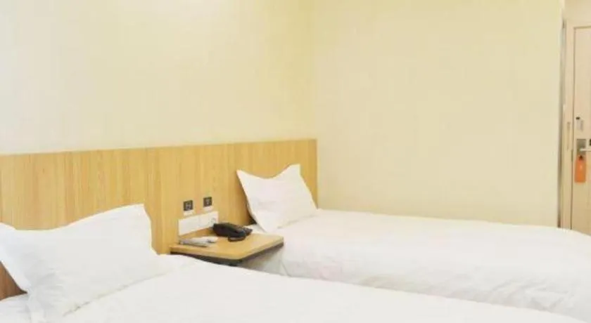 Bed in PAI Hotels Shijiazhuang Railway Station West Square