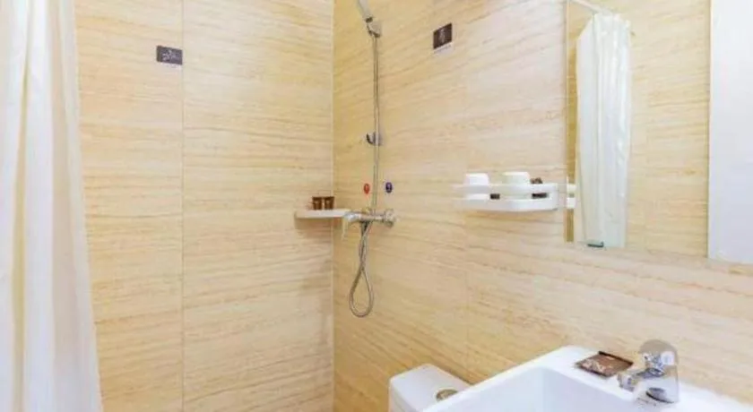 PAI Hotels Shijiazhuang Railway Station West Square